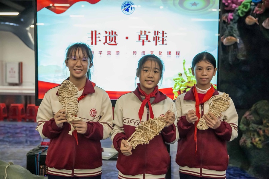 活动现场